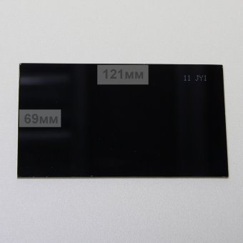 Светофильтр размер 69х121мм, С6    12SG1 фото